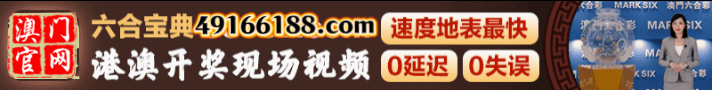 开开开
